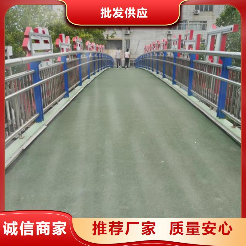 生產(chǎn)天橋LED燈光欄桿的銷售廠家