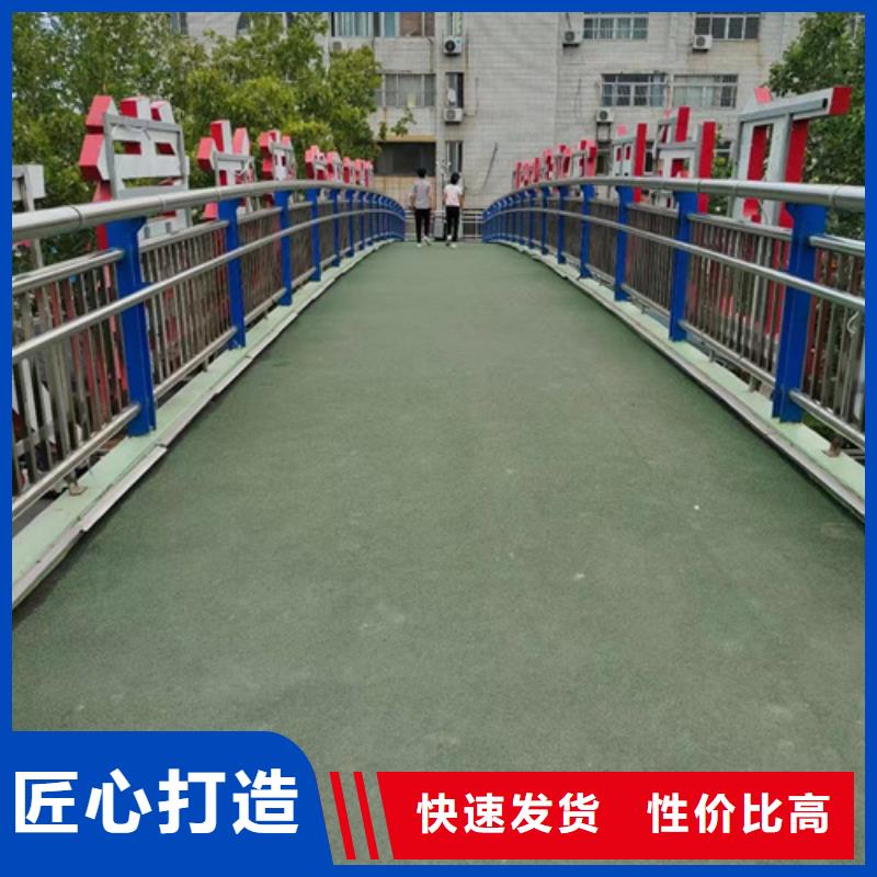 鋼索防撞欄桿-熱線開通中