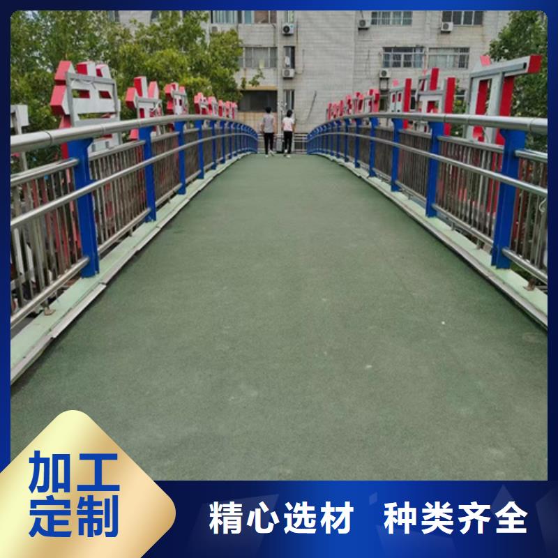 護欄燈光護欄廠家質(zhì)檢嚴格