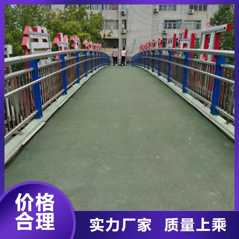 橋梁防撞欄桿現貨批發價格