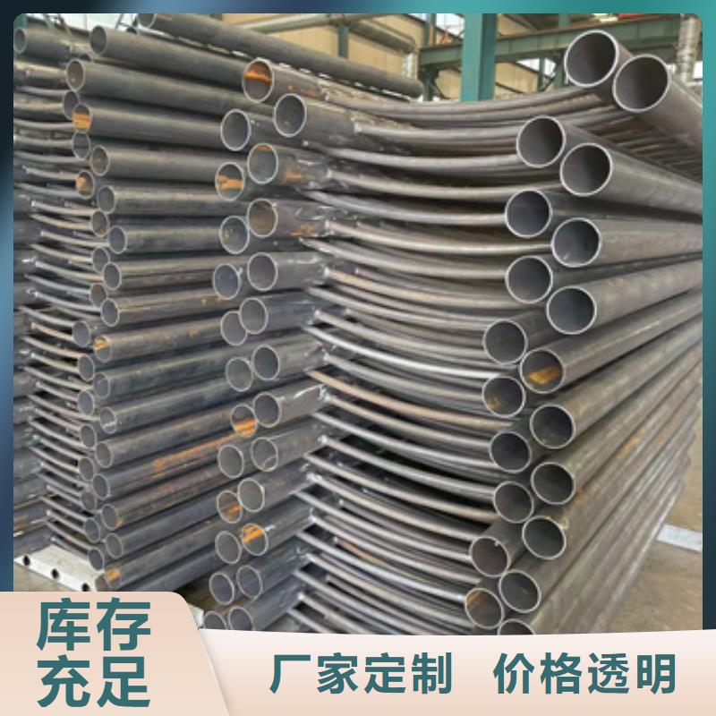 护栏,不锈钢复合管厂家专注品质