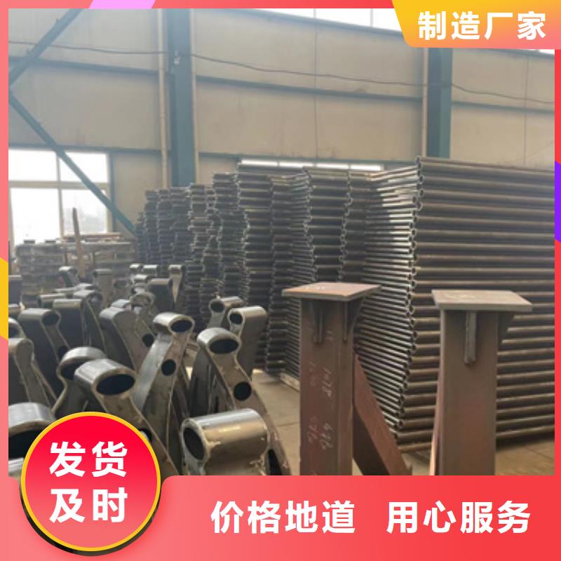 防撞護欄合格才出廠