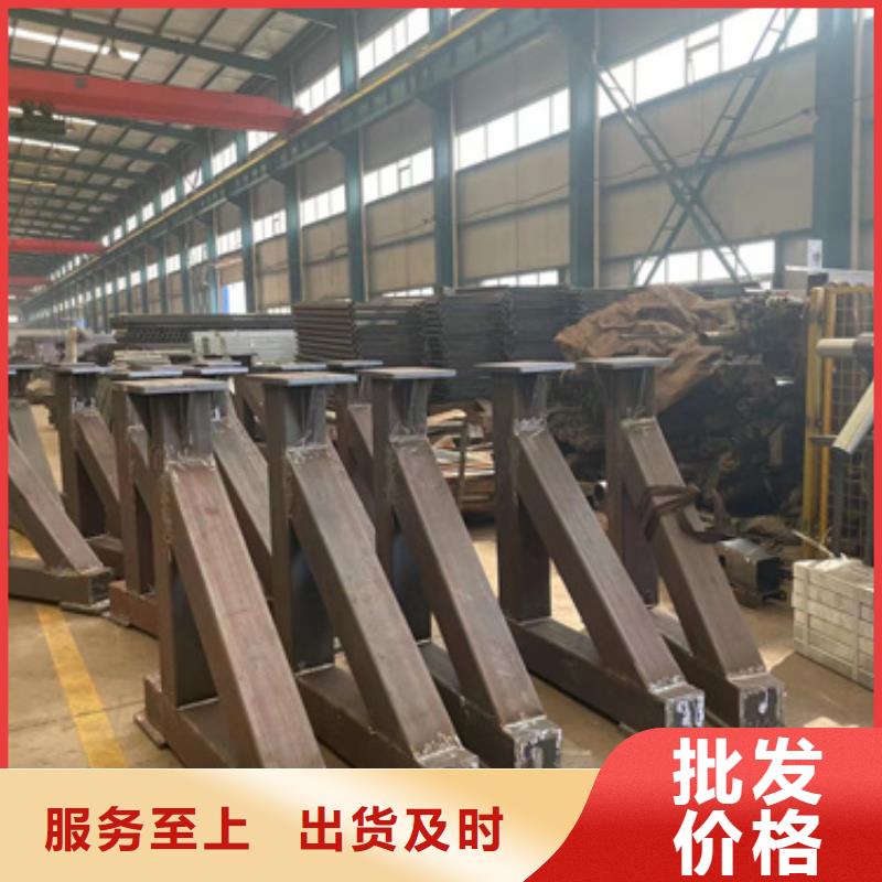 天橋公路防撞欄桿廠家供應