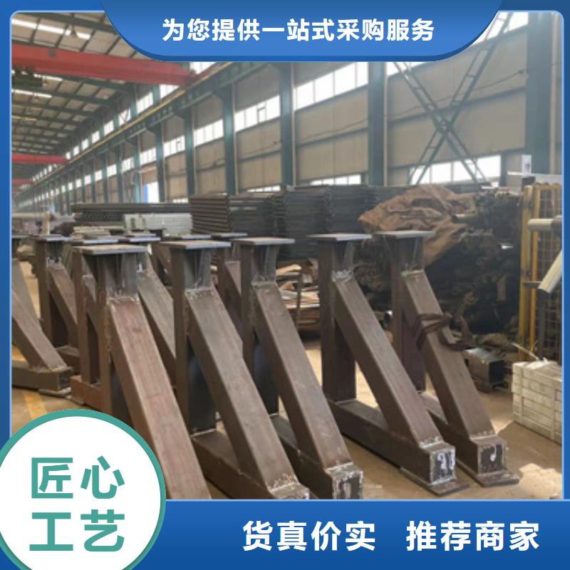 橋梁景觀欄桿隨時發貨快