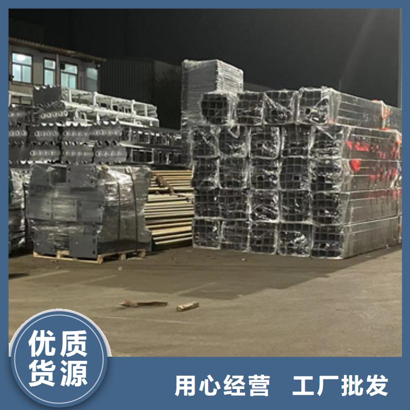 公路橋梁防撞護欄一手報價