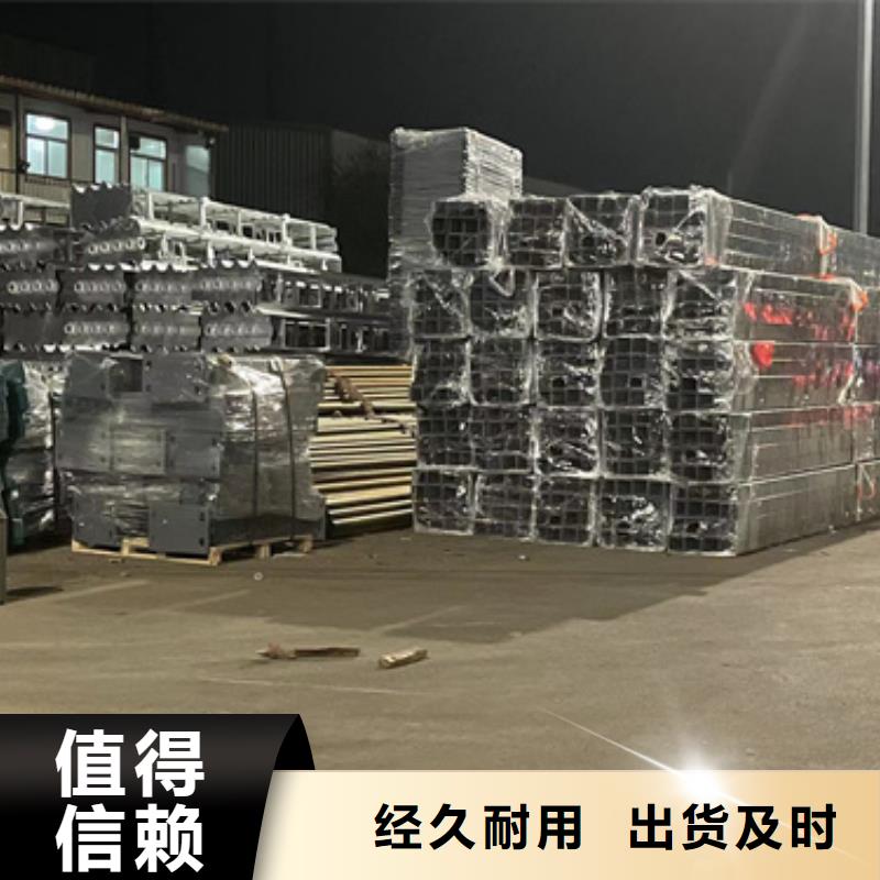 護(hù)欄立柱現(xiàn)貨直供價(jià)格優(yōu)