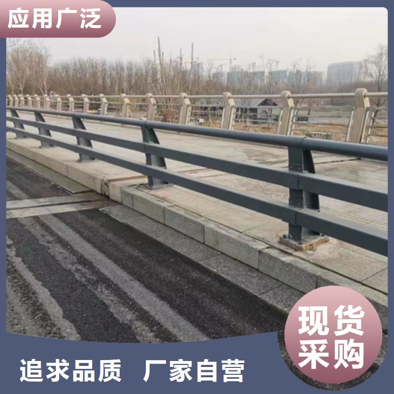 銷售木紋轉印護欄

