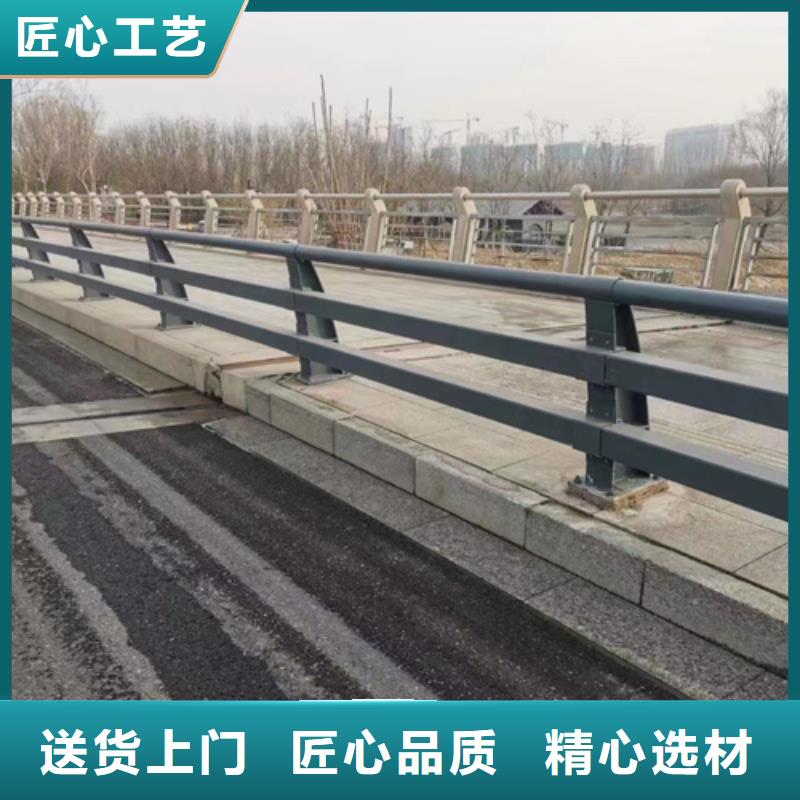 供應不銹鋼復合管防撞護欄的廠家