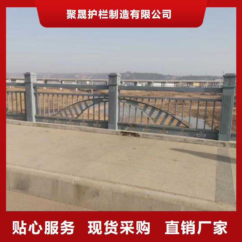 鋼索鋁合金欄桿甄選廠家