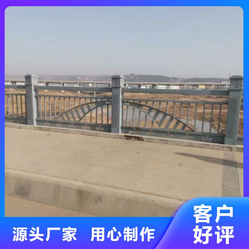 护栏【不锈钢复合管】厂家销售