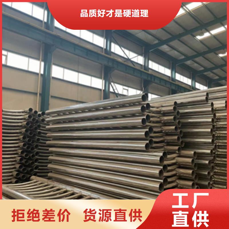 护栏城市景观防护栏品质值得信赖
