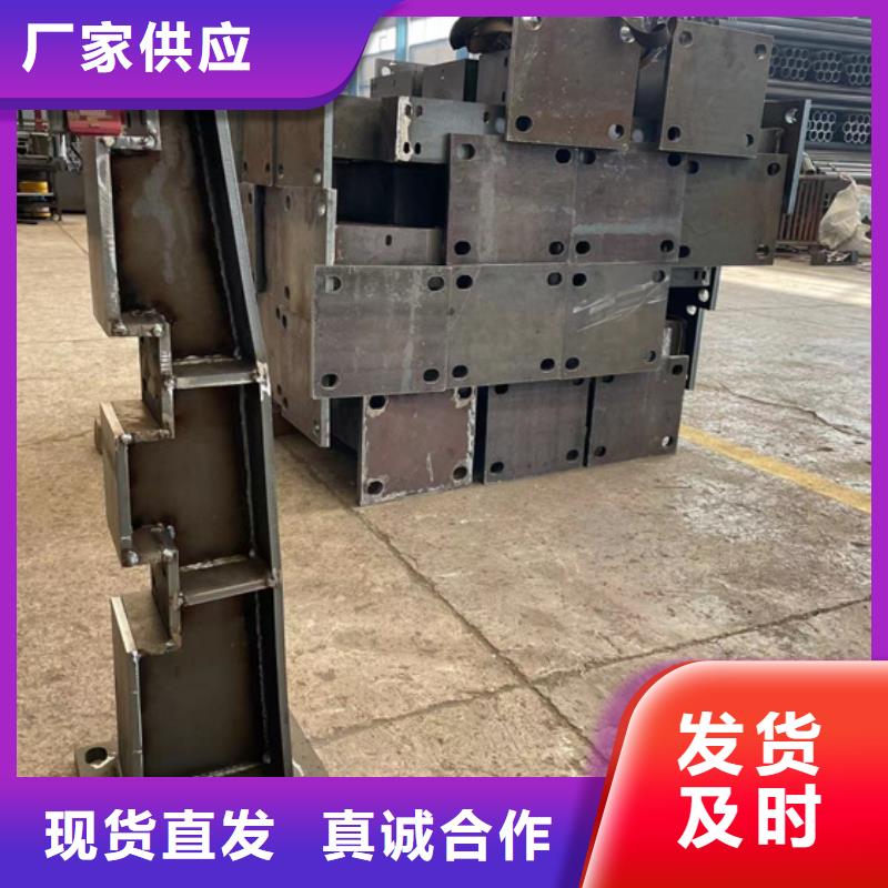 橋梁防撞護欄貨源直供