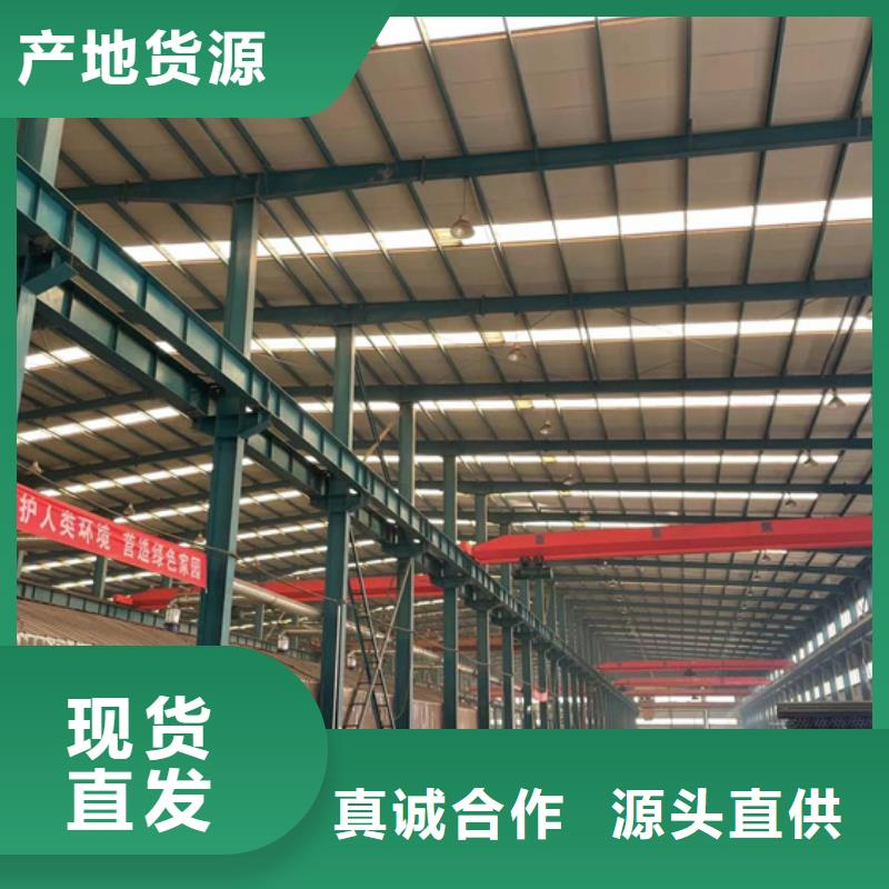 天橋不銹鋼造型欄桿報價格