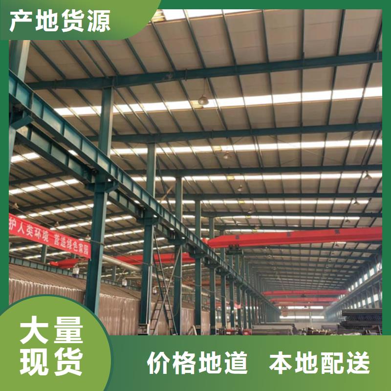 护栏市政护栏源头厂商