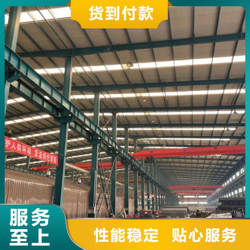 护栏_河堤护栏源头厂商