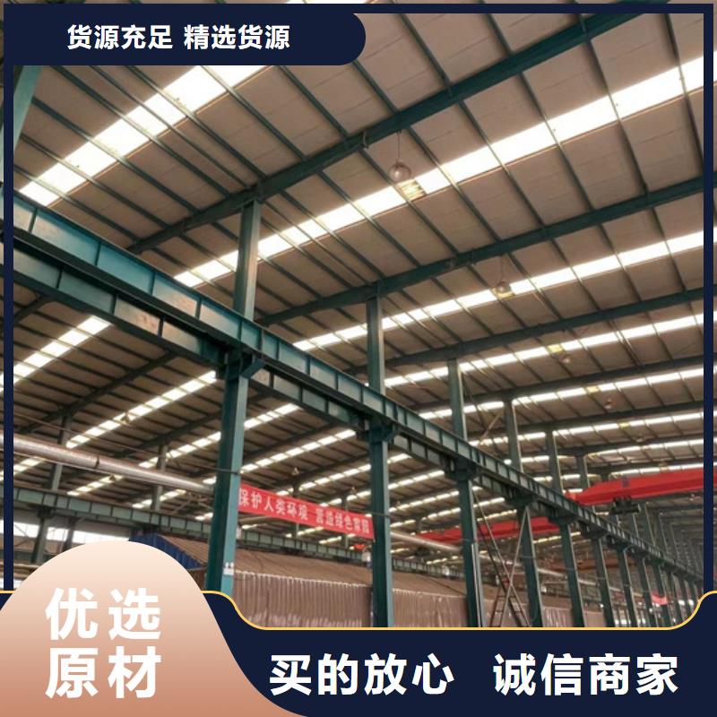 护栏铝合金护栏支持拿样