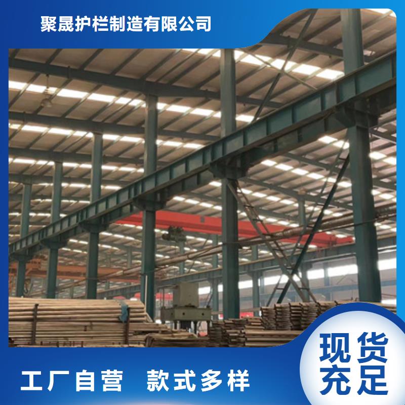 批發道路防撞護欄_品牌廠家