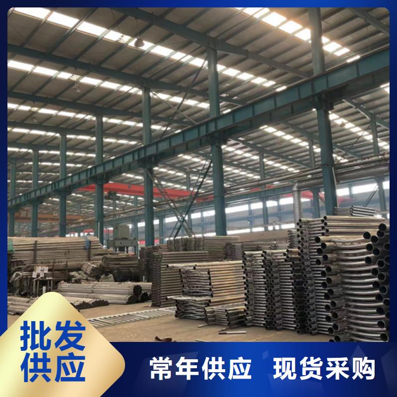 護欄【不銹鋼復合管廠家】量大從優