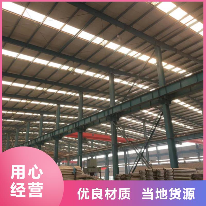 防撞燈光欄桿優選貨源