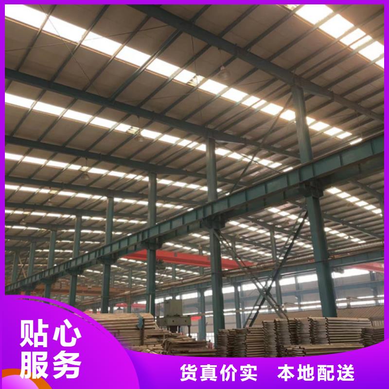 天橋鋁合金欄桿優質供貨廠家