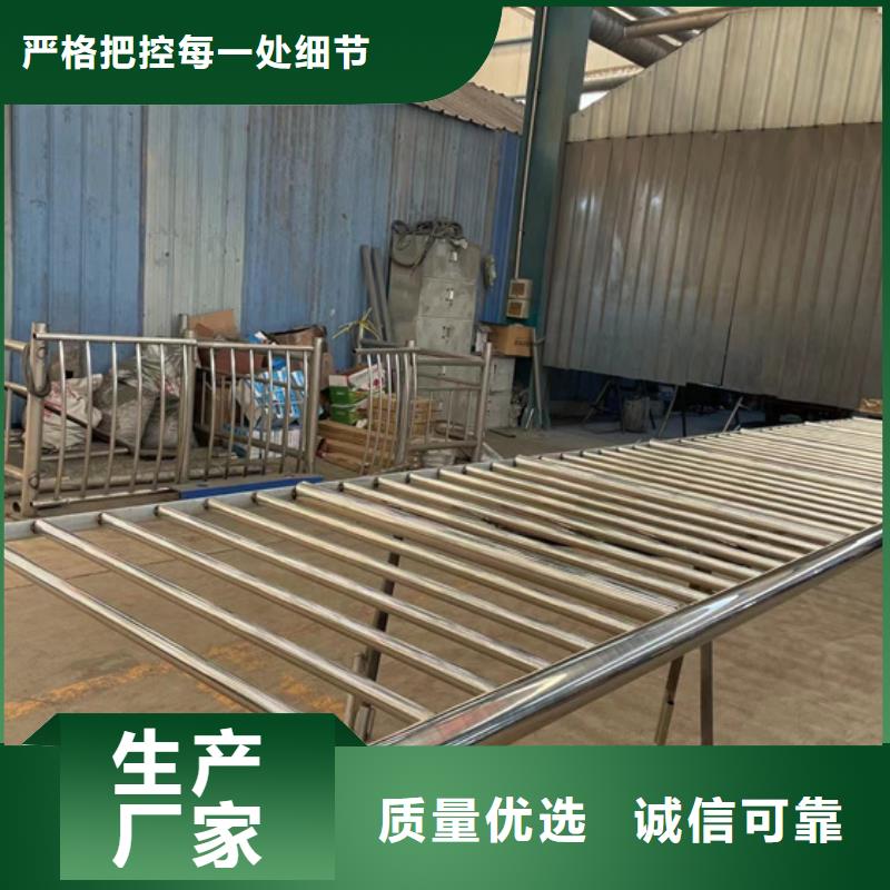 咨詢公路防撞護欄廠家