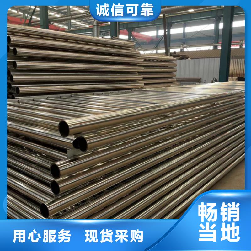 防撞景觀欄桿批量采購