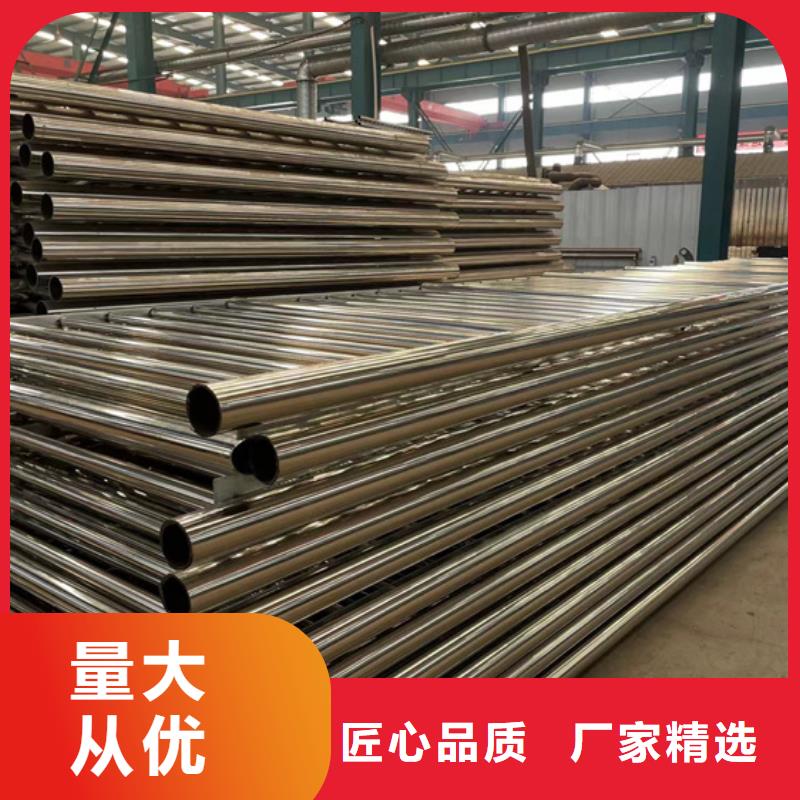 找河道燈光護(hù)欄-現(xiàn)貨充足有保障