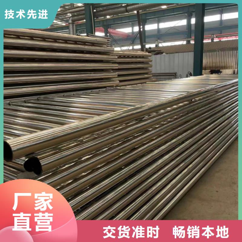 不銹鋼拉索欄桿電話訂購熱線