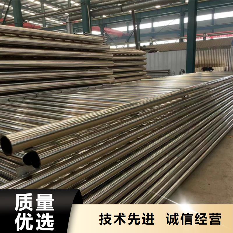 鋁合金欄桿供應商