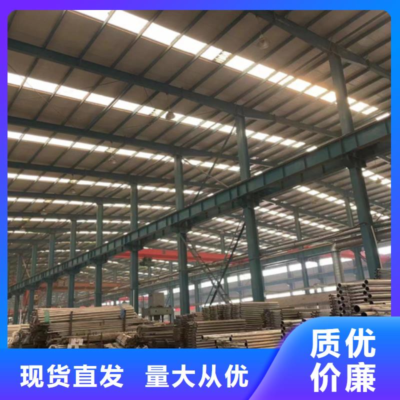 景區燈光護欄好品質查看詳情