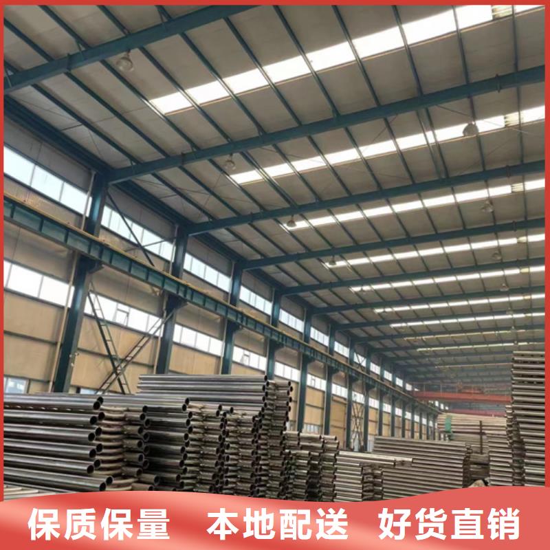 供應批發不銹鋼景觀護欄-放心
