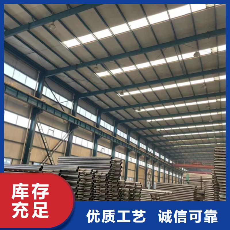 天橋不銹鋼纜索欄桿貨真價實