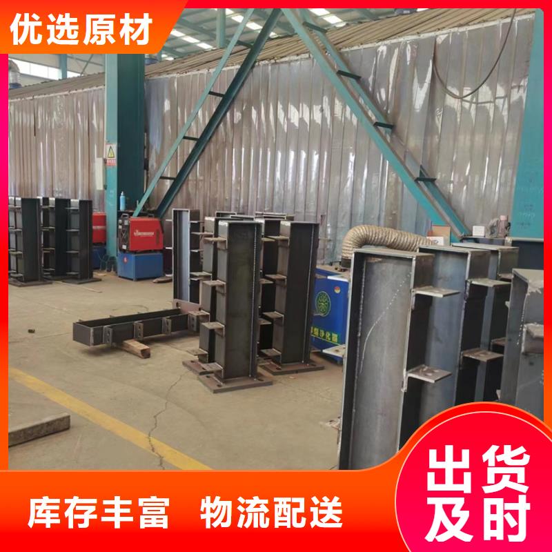 护栏栈道栏杆厂家标准工艺
