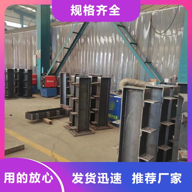 天橋鍍鋅鋼索欄桿廠家直銷-型號齊全