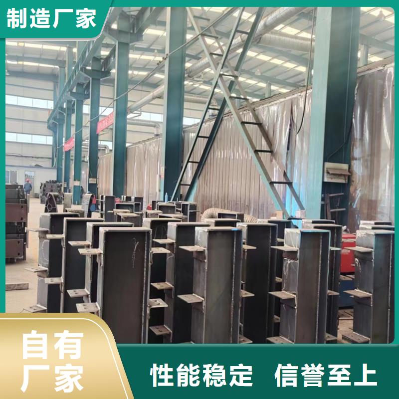 不銹鋼復合管護欄專業可靠