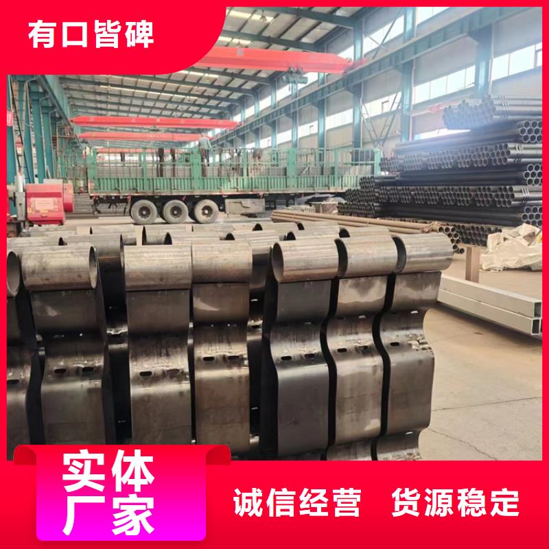 鋼索橋梁欄桿老牌企業(yè)