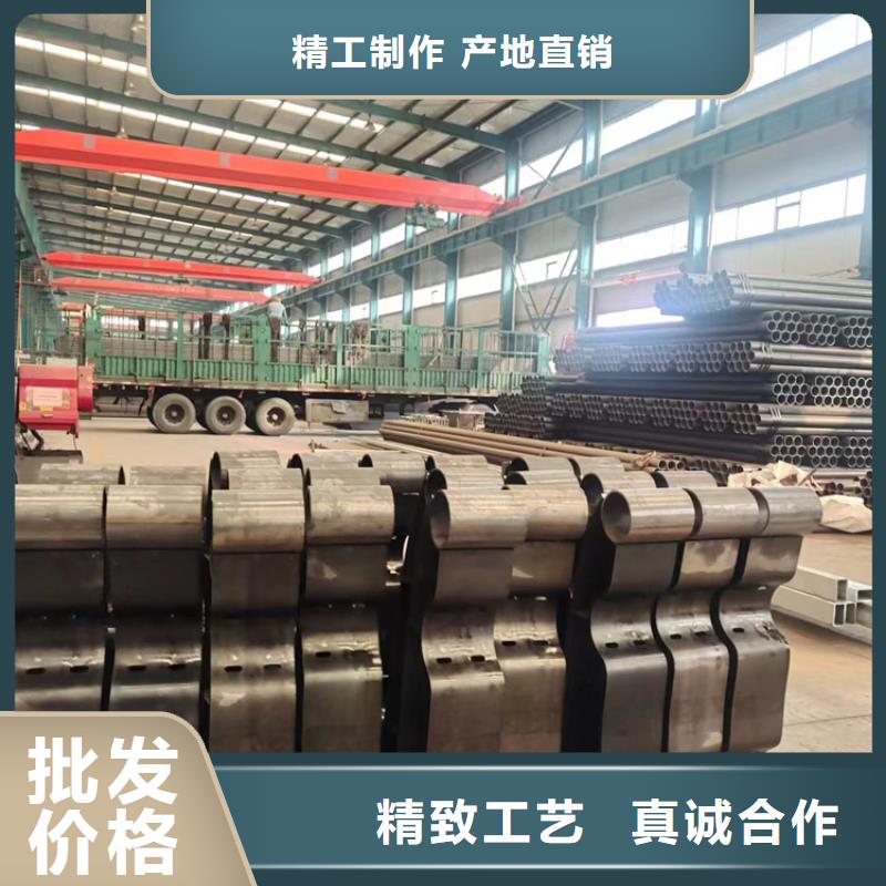 護(hù)欄-河堤防撞護(hù)欄品質(zhì)保障售后無憂