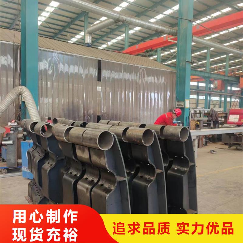 新款鋼索鋁合金橋梁欄桿廠家