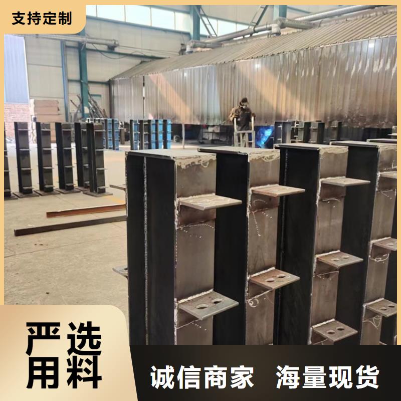 景觀燈光護欄-好產(chǎn)品放心可靠