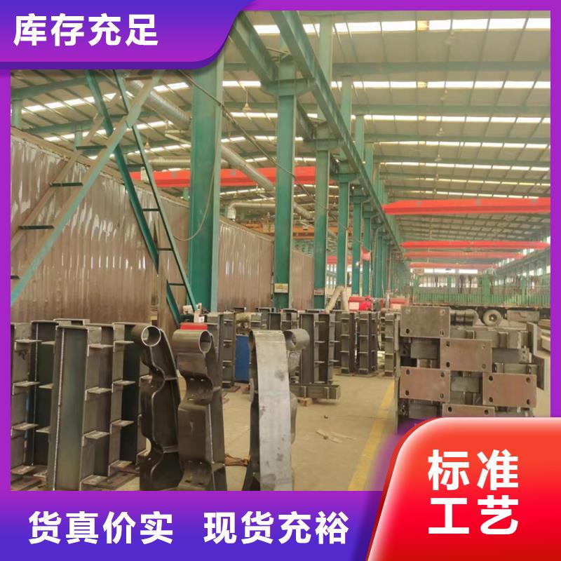 常年供應鋼索橋欄桿-大型廠家