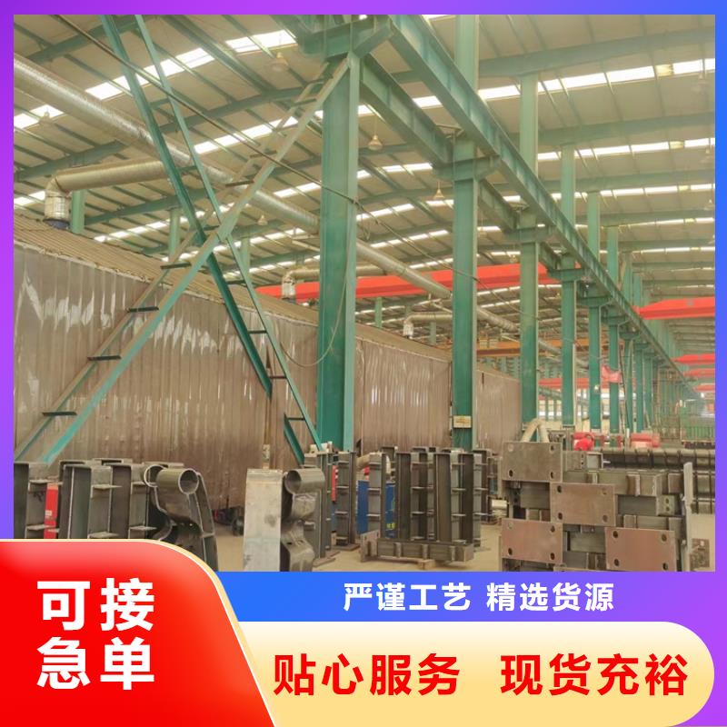 不銹鋼防撞護欄大量現貨供應