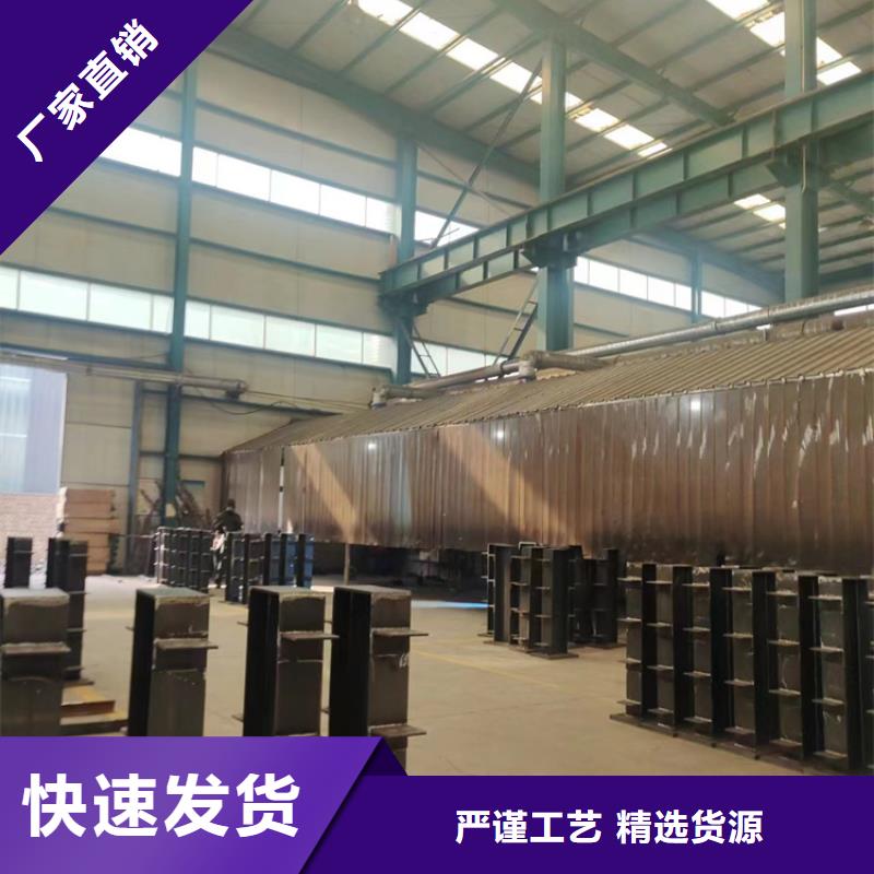 有現貨的
景區拉索護欄
品牌廠家