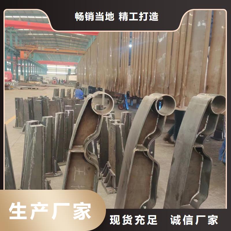 泌陽縣河道護(hù)欄庫存量充足