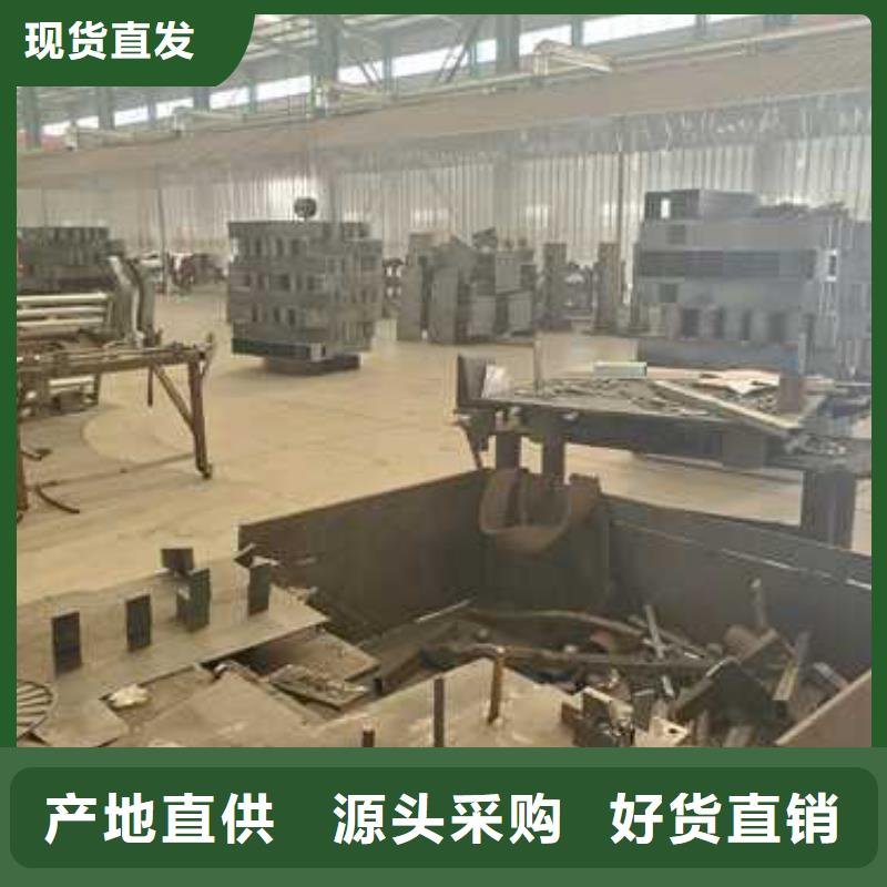 防撞景觀欄桿批量采購