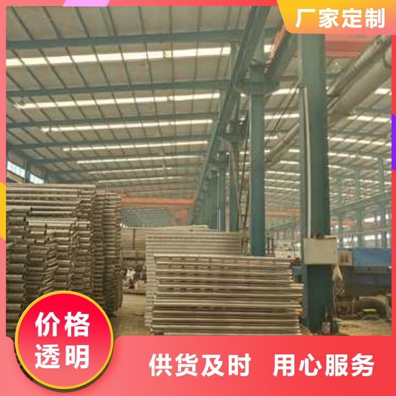 護欄不銹鋼復合管廠家顏色尺寸款式定制