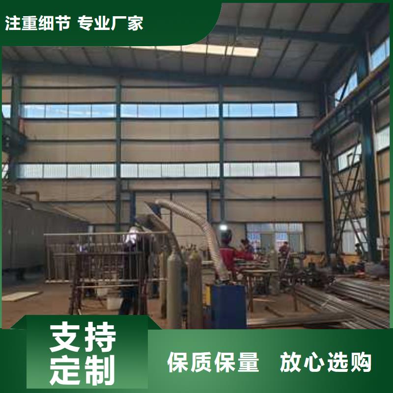 景區(qū)不銹鋼復合管護欄精選廠家