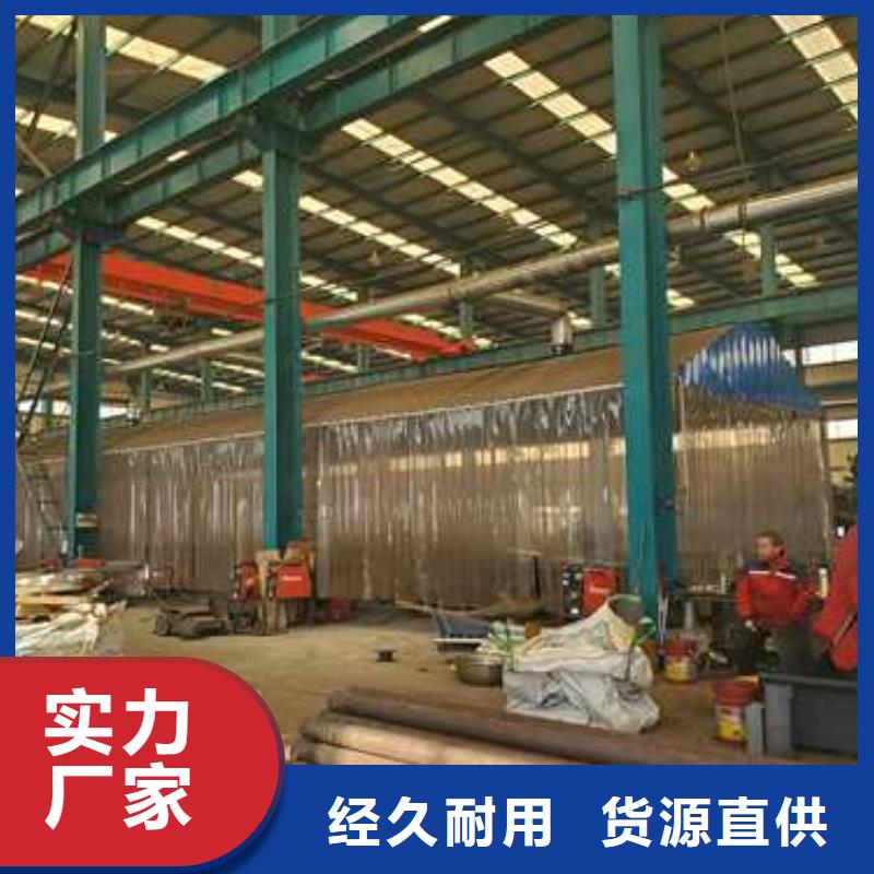 護欄不銹鋼護欄廠家一站式采購商家