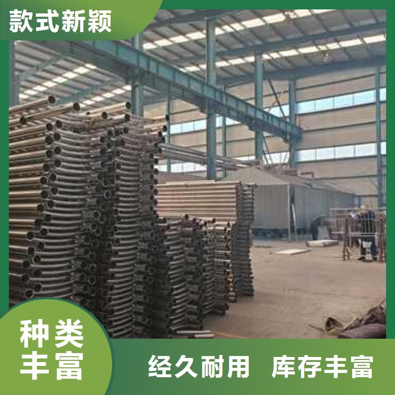大橋鋁合金橋梁護欄好品質看的見