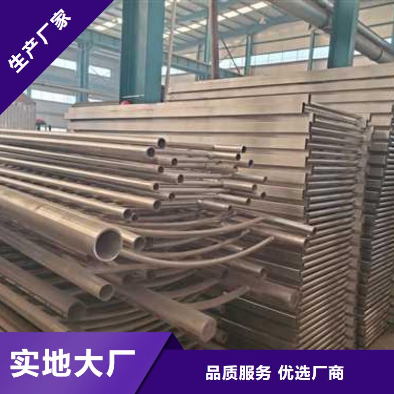 防撞景觀欄桿批量采購(gòu)