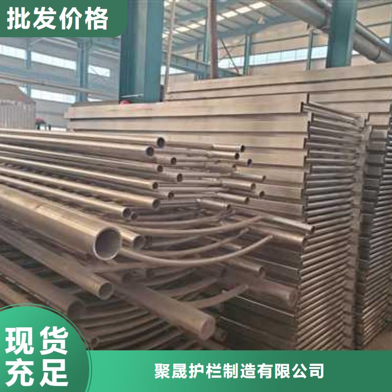 定制鍍鋅鋼索護(hù)欄_誠(chéng)信企業(yè)